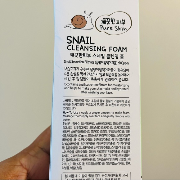 Esfolio Pure Skin Snail Cleansing Foam 5.29 oz/150g - Picture 6 of 7